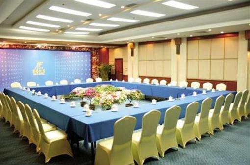 фото отеля Zibo Hotel