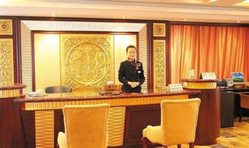 фото отеля Zibo Hotel