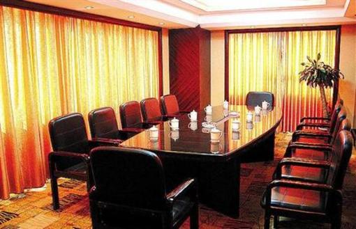 фото отеля Zibo Hotel