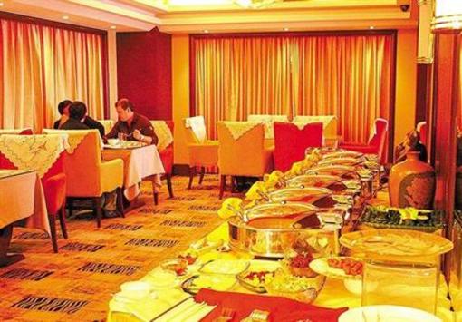 фото отеля Zibo Hotel