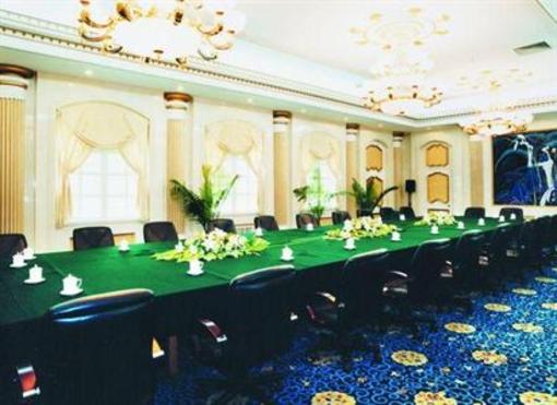 фото отеля Zibo Hotel