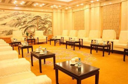 фото отеля Zibo Hotel