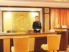 фото отеля Zibo Hotel