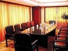 фото отеля Zibo Hotel