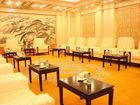 фото отеля Zibo Hotel