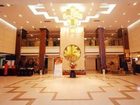 фото отеля Jinhai International Grand Hotel