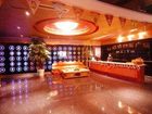 фото отеля Jinhai International Grand Hotel
