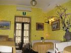 фото отеля Hotel San Silvestro Mantua