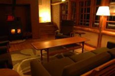 фото отеля Niseko Negula Hotel