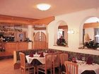 фото отеля Hotel Gasthof Larch