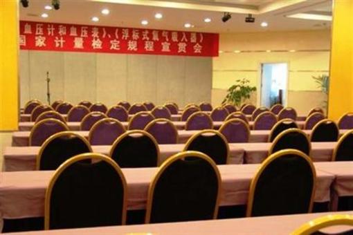 фото отеля Beautiful Hotel Huangshan