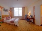 фото отеля Xiangyun Hotel