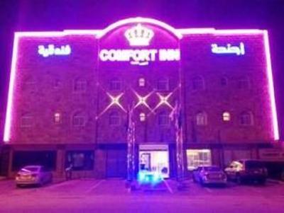 фото отеля Comfort Inn Yarmukh