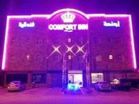 Comfort Inn Yarmukh