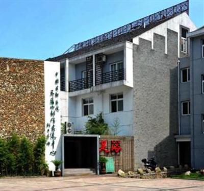 фото отеля Shuiyun Village Sanqingshan