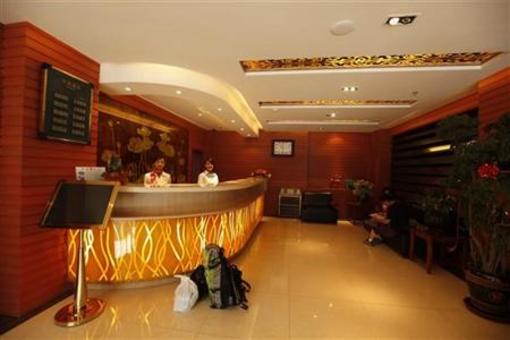 фото отеля Haoli Business Hotel