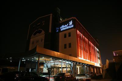 фото отеля Fortune Old-canal Hotel (Wuxi Tongjiang)