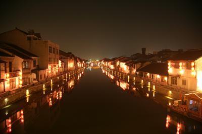 фото отеля Fortune Old-canal Hotel (Wuxi Tongjiang)