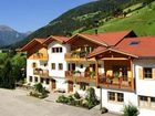 фото отеля Pension St. Nikolaus Hotel Ultental