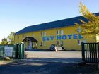 фото отеля Sev'Hotel Severac-le-Chateau