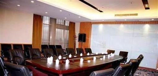фото отеля Yuzhou Sunshine Holiday Hotel