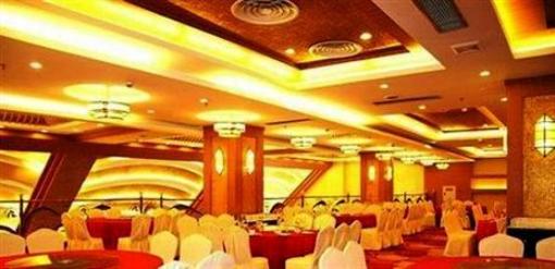 фото отеля Yuzhou Sunshine Holiday Hotel