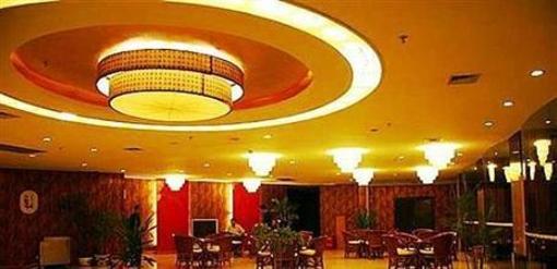 фото отеля Yuzhou Sunshine Holiday Hotel