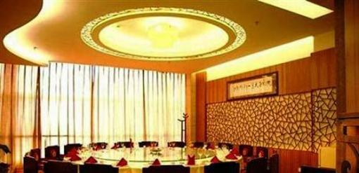 фото отеля Yuzhou Sunshine Holiday Hotel