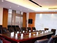 Yuzhou Sunshine Holiday Hotel