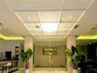 фото отеля Yuzhou Sunshine Holiday Hotel