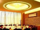 фото отеля Yuzhou Sunshine Holiday Hotel