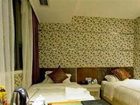 фото отеля Yuzhou Sunshine Holiday Hotel