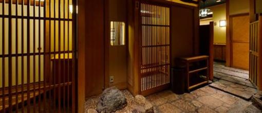 фото отеля Hotel Machida Villa