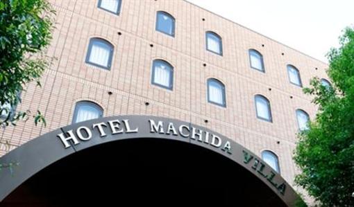 фото отеля Hotel Machida Villa