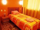 фото отеля Cusco House