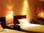 фото отеля Super 8 Hotel Hi-Tech Hangzhou