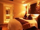 фото отеля Hengjing Guomao Hotel