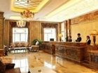 фото отеля Hengjing Guomao Hotel