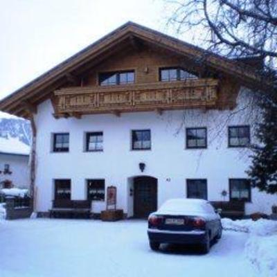 фото отеля Bauernhof Landershof Farmhouse Längenfeld