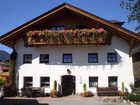 фото отеля Bauernhof Landershof Farmhouse Längenfeld