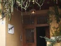 Pension Niagara