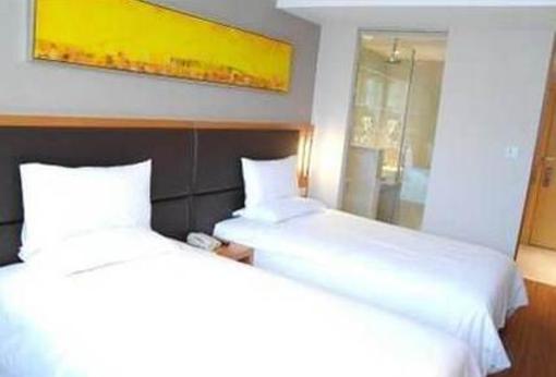 фото отеля All Season Hotel Yuelu Academy Changsha