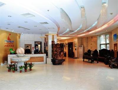фото отеля Chuanjiang Hotel