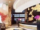 фото отеля Baolin Hotel
