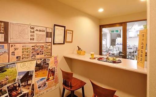 фото отеля Uematsuya Ryokan