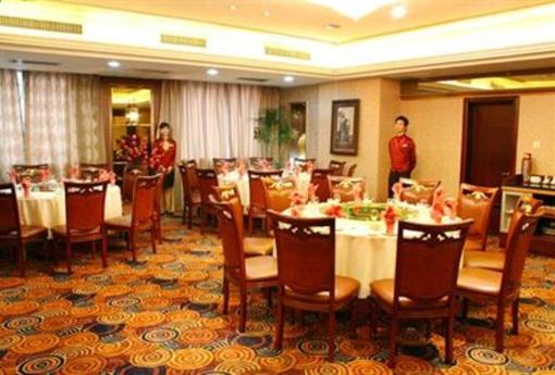 фото отеля Jinzhou Hotel