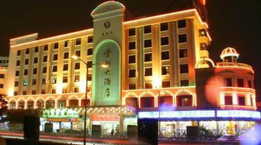 фото отеля Jinzhou Hotel