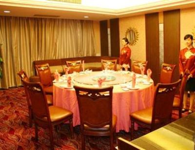 фото отеля Jinzhou Hotel