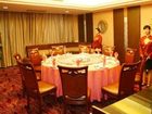 фото отеля Jinzhou Hotel