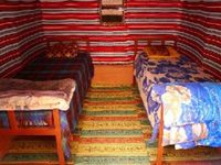 Bedouin Lifestyle Camp